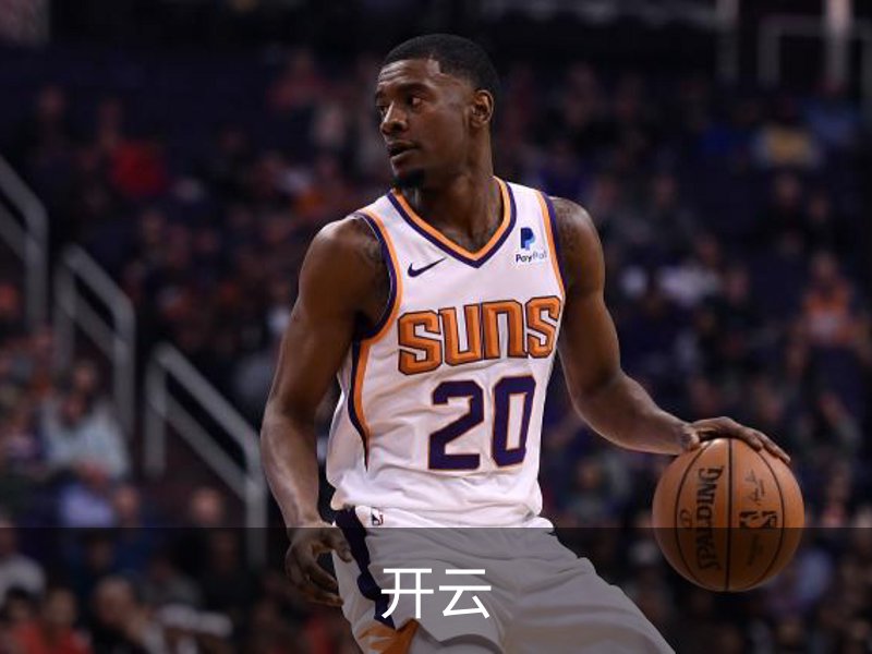 开云·体育 (kaiyun)官方网站_KAIYUN SPORT