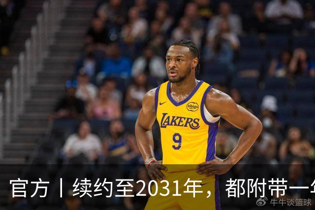 about image